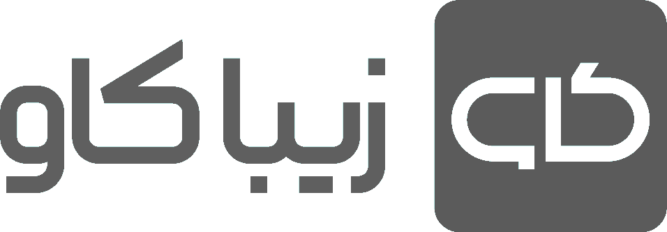 zibakav logo